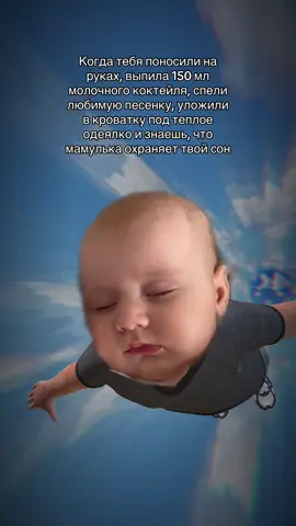 😂😂😂😂❤️