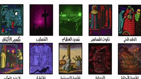 لو تحدوك تجربها؟ بتجرب؟