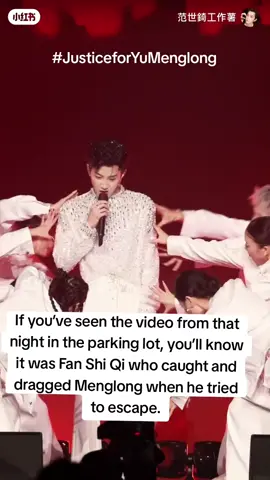 If you’ve seen the video from that night in the parking lot, you’ll know it was Fan Shi Qi who caught and dragged Menglong when he tried to escape.#fyp #JusticeforYuMenlong #fyppppppppppppppppppppppp 