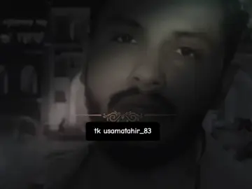 ❤️‍🩹🥀🥹ایک ہی کمرے میں گزرتا ہے میرا سارا دن #brokenheart #deeplines #foryoupage #trending #foryou 