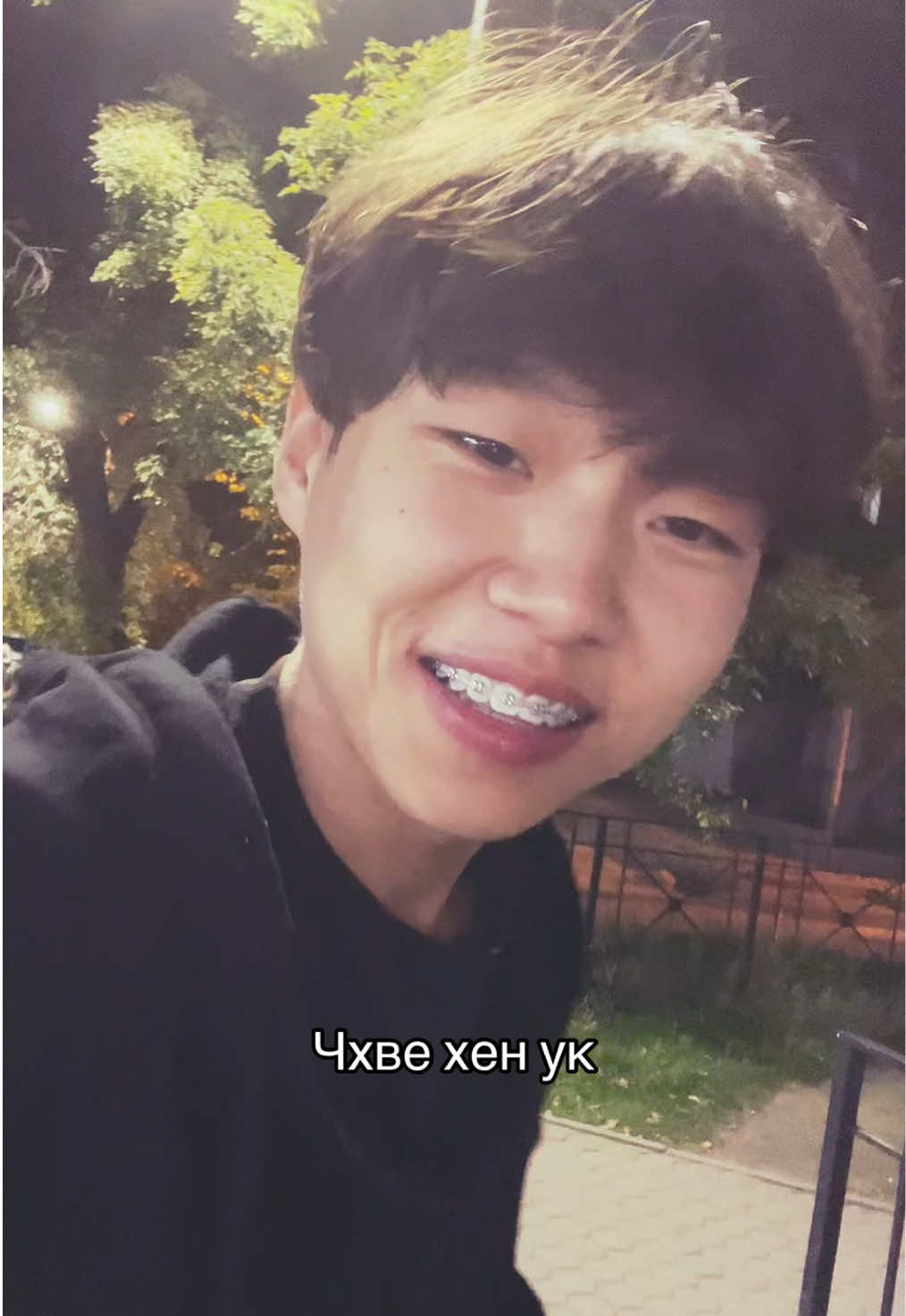 @Kazybek #слабыйгерой #дорама 