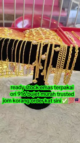 💫 assalamu'alaikum kami pajak gadai islam ar rahnu expres  𝐑𝐄𝐀𝐃𝐘 𝐇𝐀𝐑𝐆𝐀 𝐋𝐄𝐋𝐎𝐍𝐆 𝐌𝐔𝐑𝐀𝐇 𝐌𝐔𝐀𝐑𝐀𝐇 𝐂𝐀𝐍𝐓𝐈𝐊 💫 -𝐄𝐯𝐚𝐢𝐥𝐚𝐛𝐥𝐞 -------✨𝐑𝐚𝐧𝐭𝐚𝐢 𝐓𝐚𝐧𝐠𝐚𝐧 -✨𝐂𝐢𝐧𝐜𝐢𝐧 -------✨𝐑𝐚𝐧𝐭𝐚𝐢 𝐥𝐞𝐡𝐞𝐫 -✨𝐑𝐚𝐧𝐭𝐚𝐢 𝐤𝐚𝐤𝐢 -------✨𝐆𝐞𝐥𝐚𝐧𝐠 SILA SCREN SHOT DETAIL GAMBAR IKUT  HARGA & SIZE BRG YG NK ORDER -𝐎𝐫𝐢𝐠𝐢𝐧𝐚𝐥 𝟏𝟎𝟎'/, 𝟗𝟏𝟔. ------𝐅𝐫𝐞𝐞 𝐮𝐩𝐚𝐡 𝐏𝐨𝐬𝐭𝐚𝐠𝐞 -𝐅𝐫𝐞𝐞 𝐮𝐩𝐚𝐡 𝐫𝐞𝐬𝐢𝐳𝐄𝐑 🇲🇾 𝐒𝐢𝐚𝐩 𝐏𝐨𝐬𝐭𝐚𝐠𝐞 𝐒𝐞𝐥𝐮𝐫𝐮𝐡 𝐌𝐚𝐥𝐚𝐲𝐬𝐢𝐚 ✅𝐂𝐚𝐫𝐚 𝐎𝐫𝐝𝐞𝐫🛍  Ws  ☎️+601160598452 ☎️##fypシ゚viral #foryoupage #malaysiatiktok 