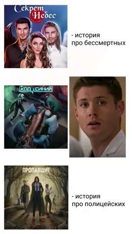 #клубромантики #кодсиний #кодсинийкр 