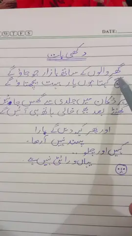 funny videos #foryoupageofficiall🤪🤪 