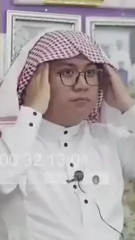 Syeikh Asal Banjar 