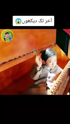 Amazing movie Clip😱  #umair_khan207 #moviescenes #movie #clip #mexico🇲🇽 @TikTok @TiktokPakistanOfficial 