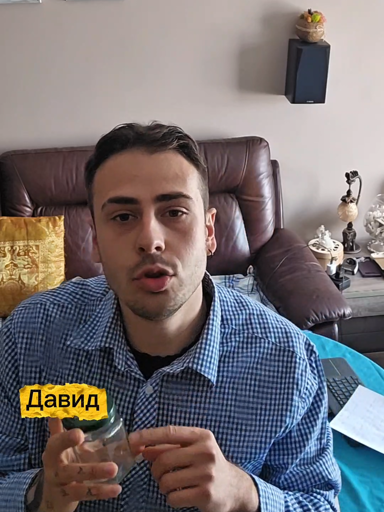 Биг Брадър 2025 #bigbrother #foryou #скеч #bigbrotherbulgaria 