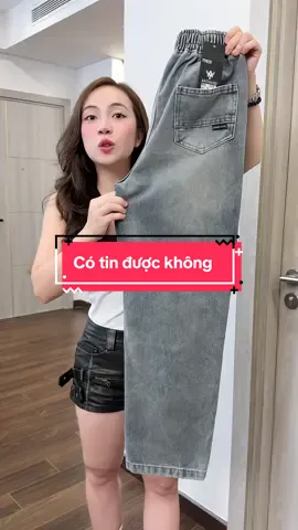 Có tin được không#xuhuong #phsgr #quandep 