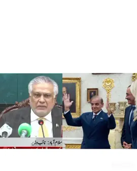 ‏‎تو جاہل انسان يہ سارہ ظلم جو فلسطين ميں ہورہا ہے امريکہ کی مرضی سے ہورہا ہے اگر تم امریکہ سے ڈيل کروگے تو مطلب اسرائیل سے ڈيل ہوگی  ڈفرز نے واقعی ڈفرز بٹادئيے ہيں#unfreezmyaccount #standwithimrankhan #Istandwithplastein 