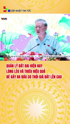 Quản lý đất đai hiện nay đang lỏng lẻo và thiếu hiệu quả #xuhuong #tintuc #tolam #dat #bds 