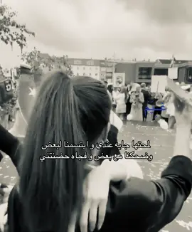 #غــِيَم #fyp #explore #sherinsbeauty 