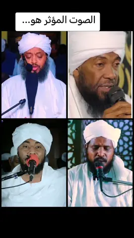 #القران_الكريم_راحه_نفسية😍🕋 