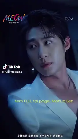 Yêu từ cái nhìn đầu tiên tập 4#reviewphimhay #xuhuong #xuhuongtiktok #phimtrungquoc #phimhaymoinhat 