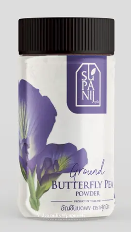 #Butterflypeapowder 