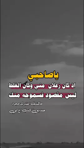 #fentysuperbrandday #عباراتي_من_القلب #عباراتكم_الفخمه📿📌 #عبارات_جميلة_وقويه😉🖤 #ppppppppppppppppppp 