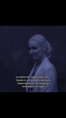 да вы что 😳😳😳 #fupgシ #recommendations #волочкова 