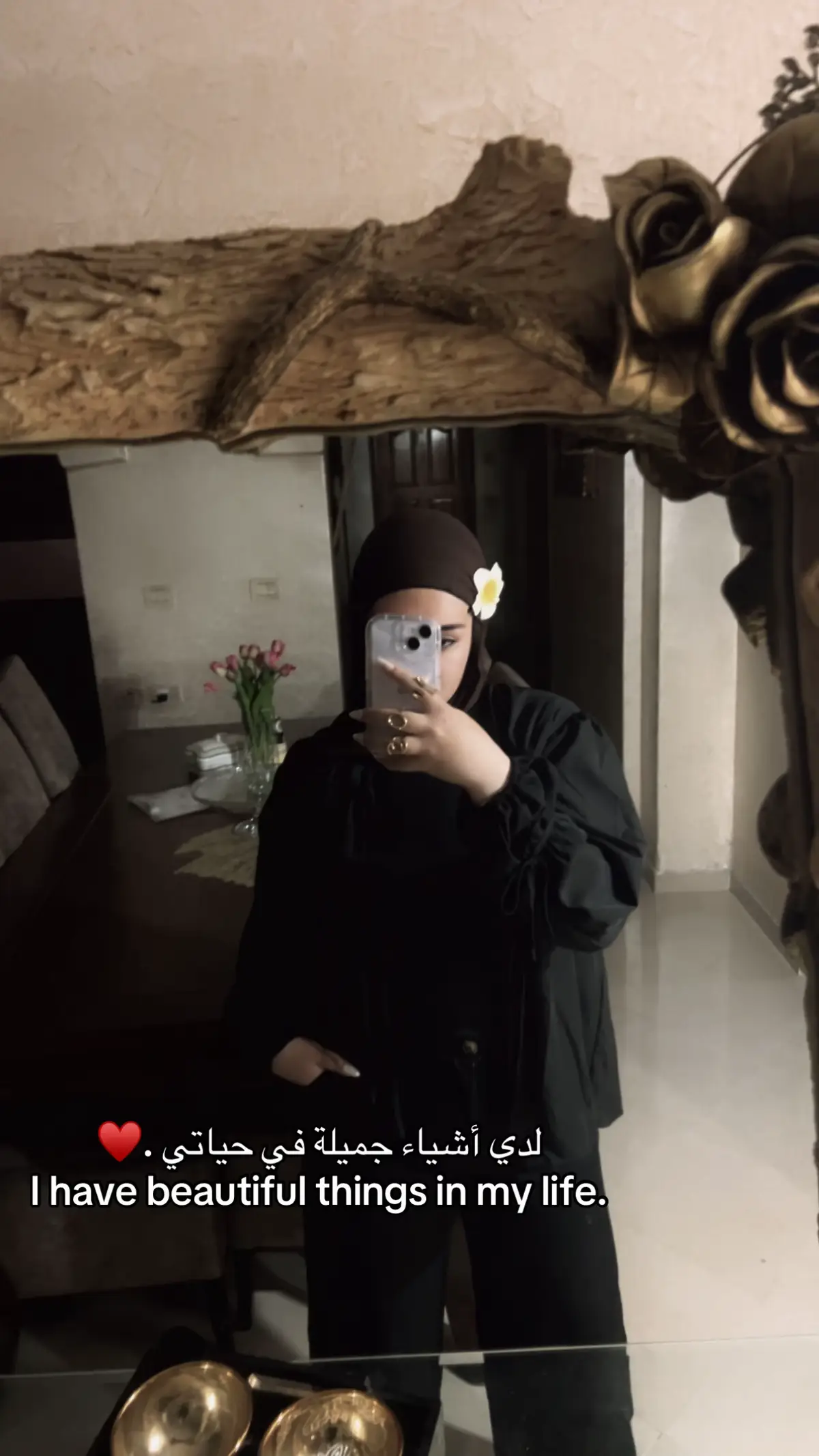 #foryou #الشعب_الصيني_ماله_حل😂😂 #tiktok #القدس #fashion #style #son yaz #aşref_rüya 