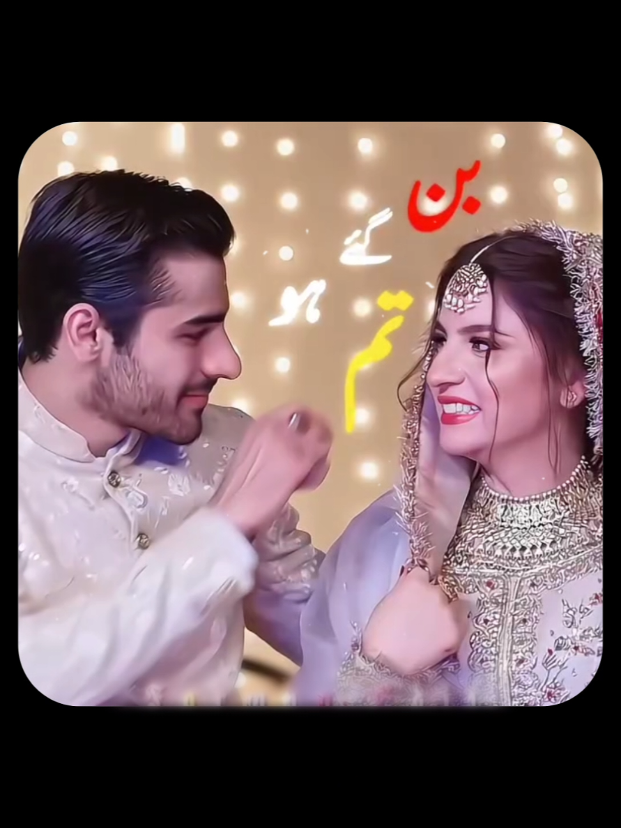 #foryou #foryoupage #cheeku_648 #viralvideo #trending 