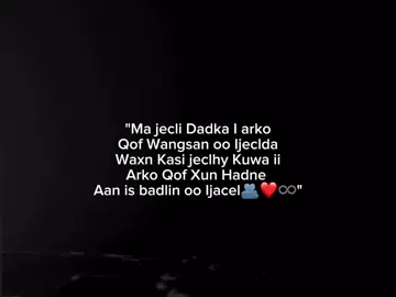 ❤️❤️❤️kuwaaaas#sabrin🖤 #sabrin🖤 #sabrin🖤 #sabrin🖤 #sabrin🖤 