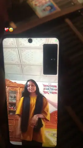 তুমি শুধু আমার❤️‍🩹😅