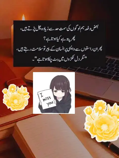 #viral#tiktok#account #foryou #foryoupage 