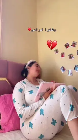 #LIVEIncentiveProgram #LIVEwithlowfollowers #PaidPartnership 