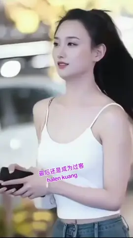 🌀🌹最后还是成为过客🌹🌀