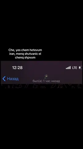 🫠💔 #hayk #рекомендации 