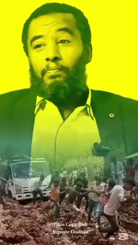 #ethiopian_tik_tok🇪🇹🇪🇹🇪🇹🇪🇹  #oromotiktok❤️💚  #ethiopian_tik_tok  #ethiopian_tik_tok🇪🇹🇪🇹🇪🇹🇪🇹  #oromotiktok❤️💚❤️ethiopiantiktok❤️🖤 