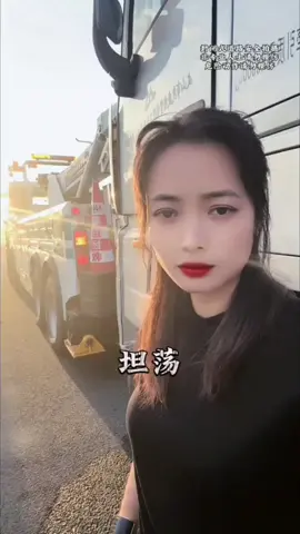 生活给我一巴掌‘我说没有上次响！ #危险动作请勿模仿 #非专业人士请勿模仿 #卡车水晶 