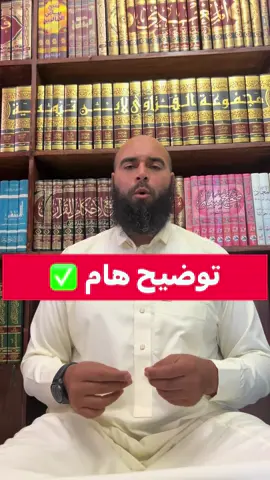 #التعليم #الصحة #الرياضة #التفاهة_في_المغرب #المغرب🇲🇦تونس🇹🇳الجزائر🇩🇿تركيا🇹🇷_العراق🇮🇶 