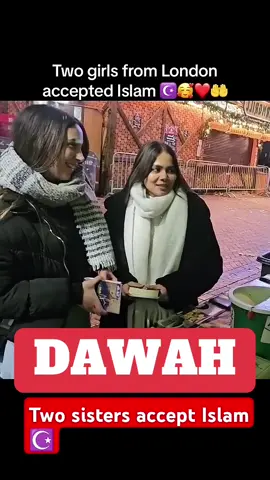REVERTS TO ISLAM IN LONDON #dawah #muslimtiktok #shahadah #muslimah #islamicvideo 
