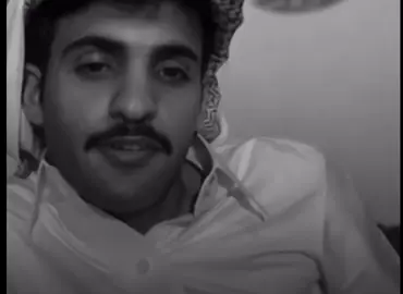 #بهاج_الاكلبي 