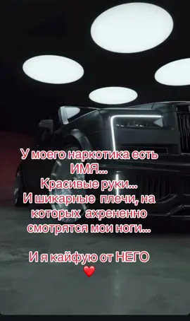 #топ  #рекомендации  #реки 