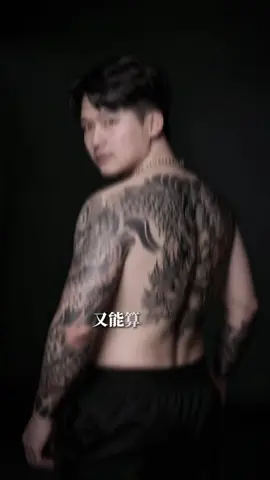 Tattoos #xuhuong #xuhuongtiktok #70tayninh 