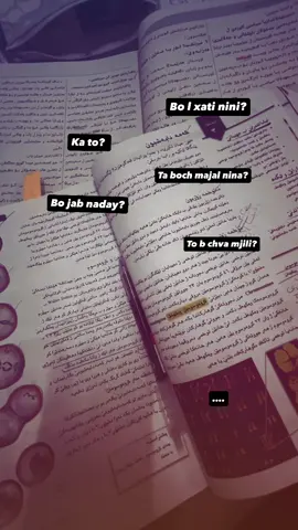 Real #foryou #duhok #tiktok #foryoupage #acctives? 