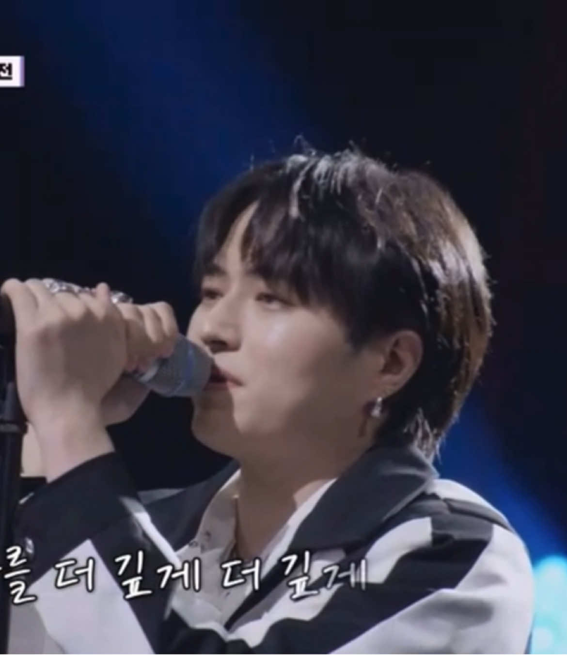 ※日韓歌王戦ネタバレ注意です！ 雄大くんの声量バケモノすぎる🙊💖マイクスタンドで歌ってるのかっこよすぎた💘 @竹中雄大 Yudai Takenaka  #Novelbright #竹中雄大 #日韓歌王戦 #drowning #おすすめ 