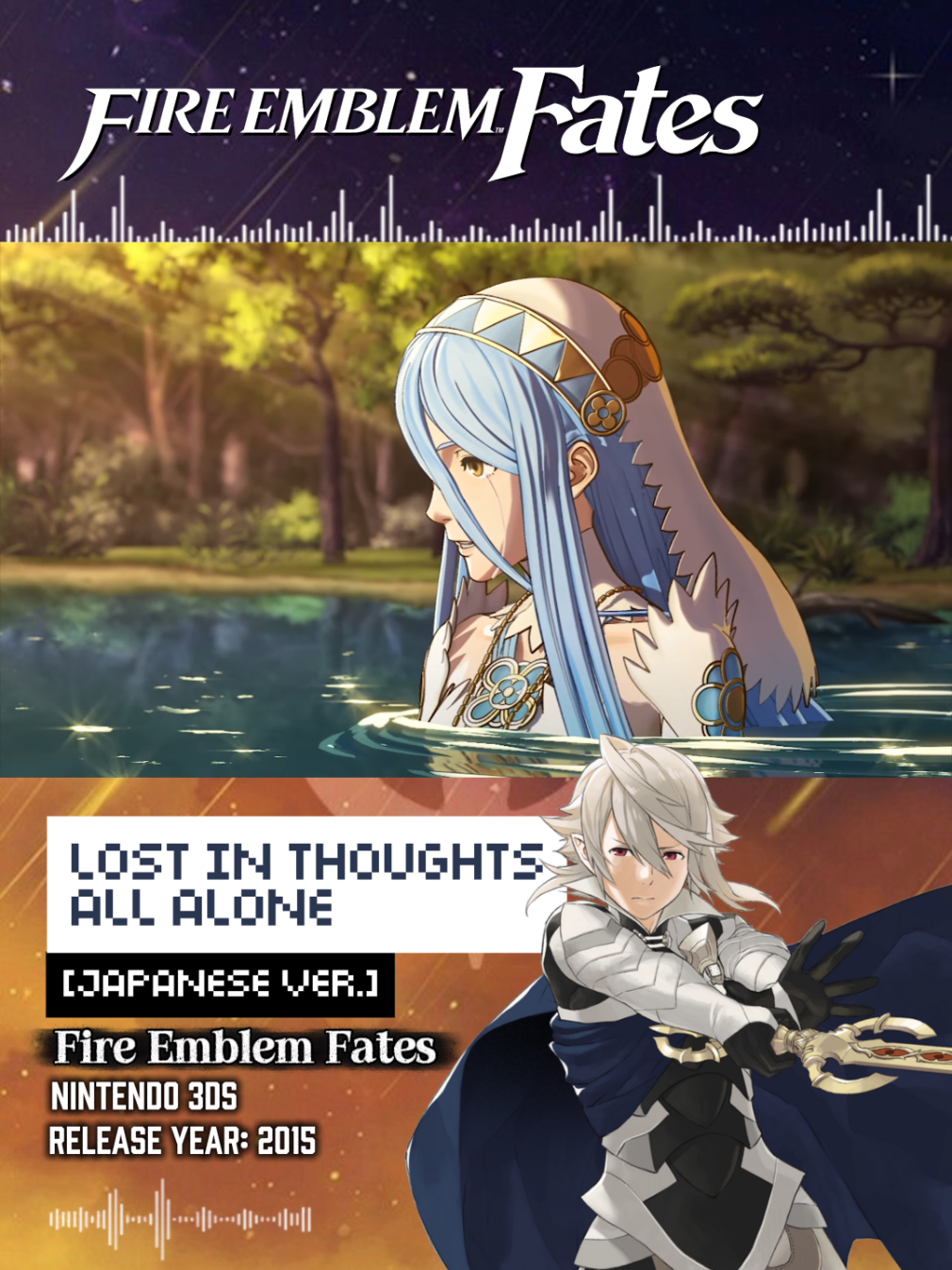Lost In Thoughts All Alone - Fire Emblem Fates ⚔️🛡 #fireemblem #fireemblemfates #nintendo3ds #jrpg #videogamemusic #gamingmusic #jrpgaming #nintendo #srpg 