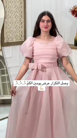 اي اشتفسار وتساب07735028928#الشعب_الصيني_ماله_حل😂😂 #اكسبلورexplore 
