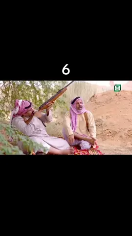 #اكسبلور 