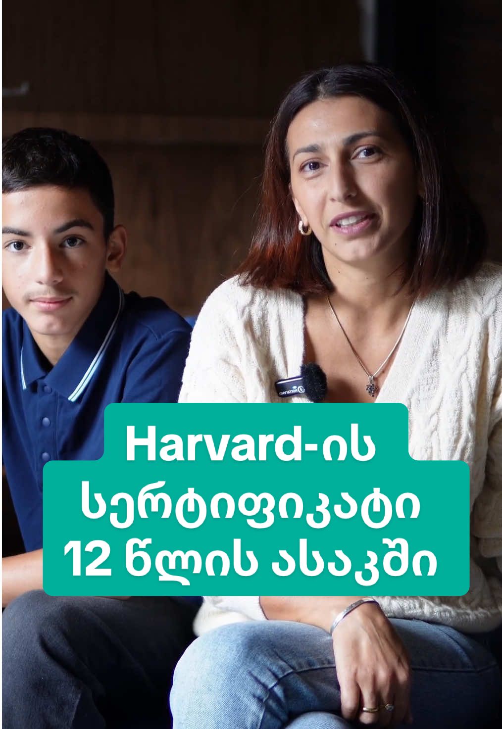 🧑‍💻 თუ გსურთ თქვენმა შვილმა სკოლის ასაკიდან დაიწყოს სამომავლო კარიერის შენება შემოგვიერთდით AlgoUni-ს პროგრამირების კურსზე 🧑‍🏫 მიღება - 12 წლიდან ზემოთ 📅 სწავლის დასაწყისი : 7 ოქტომბერი 🧑‍💻 ფორმატი: სრულად ონლაინ 🧑‍🏫 პირადი მენტორი რომელიც ყველა გაუგებარ თემას ერთი-ერთზე აუხსნის თქვენს შვილებს რეგისტრაციისთვის მოგვწერეთ ან დაგვირეკეთ - 568 814 960 #გადადგინაბიჯიწინ #ალგოუნი #პროგრამირება #სწავლა