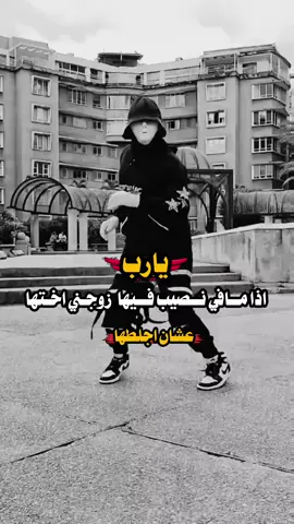 #عبارت_جميله_وقويه😉🖤 #مشاركه_اكسبلور_ولايك_توصل_الرساله معي حمايه 🔥💯🖤 #ــــــــــــــہـہـyـ10ہـ٨ـــ٨ـ۰۰ #عبارات_جميلة_وقويه😉🖤 #الساحره_بجبالها   Ba߷⃒⃓⃑⃔⃕⃖⃛⃜⃝۝۞۩߷⃒⃓⃑⃔⃕⃖⃛⃜⃝⃠⃒⃓⃑⃔⃕⃖⃛⃜⃝⃠⃒⃓⃑⃔⃕⃖⃛⃜⃝⃠⃒⃓⃑⃔⃕⃖⃛⃜⃝⃠۝۞۩߷⃒⃓⃑⃔⃕⃖⃛⃜⃝۝۞۩߷⃒⃓⃑⃔⃕⃖⃛⃜⃝⃠⃒⃓⃑⃔⃕⃖⃛⃜⃝⃠⃒⃓⃑⃔⃕⃖⃛⃜⃝⃠⃒⃓⃑⃔⃕⃖⃛⃜⃝⃠۝۞۩߷⃒⃓⃑⃔⃕⃖⃛⃜⃝۝۞۩߷⃒⃓⃑⃔⃕⃖⃛⃜⃝⃠⃒⃓⃑⃔⃕⃖⃛⃜⃝⃠⃒⃓⃑⃔⃕⃖⃛⃜⃝⃠⃒⃓⃑⃔⃕⃖⃛⃜⃝⃠۝۞۩߷⃒⃓⃑⃔⃕⃖⃛⃜⃝۝۞۩߷⃒⃓⃑⃔⃕⃖⃛⃜⃝⃠⃒⃓⃑⃔⃕⃖⃛⃜⃝⃠⃒⃓⃑⃔⃕⃖⃛⃜⃝⃠⃒⃓⃑⃔⃕⃖⃛⃜⃝⃠۝۞۩߷⃒⃓⃑⃔⃕⃖⃛⃜⃝۝۞۩߷⃒⃓⃑⃔⃕⃖⃛⃜⃝⃠⃒⃓⃑⃔⃕⃖⃛⃜⃝⃠⃒⃓⃑⃔⃕⃖⃛⃜⃝⃠⃒⃓⃑⃔⃕⃖⃛⃜⃝⃠۝۞۩߷⃒⃓⃑⃔⃕⃖⃛⃜⃝۝۞۩߷⃒⃓⃑⃔⃕⃖⃛⃜⃝⃠⃑▇ Moradi ▇  .li*▇▇▏◥▇◣┊◢▇◤▕▇▇*li.  .li*▇▇▏▃▆▅▎▅▆▃▕▇▇*li.  .li*▇▇▏╱▔▕▎▔▔╲▕▇▇*li.  .li*▇▇◣◣▃▅▎▅▃◢◢▇▇*li.  .li*▇▇▇◣◥▅▅▅◤◢▇▇▇*li.  .li*▇▇▇▇◣╲▇╱◢▇▇▇▇*li.  .li执㝧执瑩浻牡楧㩮㔱硰执㝧执獧 ฏ๎๎๎๎๎๎๎๎๎๎๎๎๎๎๎๎๎๎๎­๎๎๎๎๎๎๎๎๎๎๎๎๎๎๎๎๎๎๎๎­๎๎๎๎๎๎๎๎๎๎๎๎๎๎๎๎๎๎๎๎­๎๎๎๎๎๎๎๎๎๎๎๎๎๎๎๎๎๎๎๎­๎๎๎๎๎๎๎๎ํํํํํํํํํํํํ­ํํํํํํํํํํํํํํํํํํํํ­ํํํํํํํํํํํํํํํํ ค้้้้้้้้้้้้้้้้้้้­้้้้้้้้้้้้้้้้้้้้­้้้้้้้้้้้้้้้้้้้้­้้้้้้้้้้้้้้้้้้้้­้้้้้้้้้้้้้้้ ฏ๎๎๎๎๎๎๎๎๎๎๎๎๎๎๎๎๎๎๎­๎๎๎๎๎๎๎๎๎๎๎๎๎๎๎๎๎๎๎๎­๎๎๎๎๎๎๎๎๎๎๎๎๎๎๎๎๎๎๎๎­๎๎๎๎๎๎๎๎๎๎๎๎๎๎๎๎๎๎๎๎­๎๎๎๎๎๎๎๎ํํํํํํํํํํํํ­ํํํํํํํํํํํํํํํํํํํํ­ํํํํํํํํํํํํํํํํ ค้­้­้­้­้คฏ๎­๎­๎­๎­๎­ํ­ํค้้้้้้้้้้้้้้้้้้้­้้้้้้้้้้้้้้้้้้้้­้้้้้้้้้้้้้้้้้้้้­้้้้้้้้้้้้้้้้้้้้­้้้้้้้้้้้้้้้ ฏ๎๎๎๎๎๎๎๎ RAREEHREE  RA RA 잘잘잘잘잘잘잘잘잘잘잘잘잘잘잘잘잘잘永永永永永永永永永永永永永永永永永줄줄줄줄줄줄줄줄줄줄줄줄줄좋은 날 좋은 날 좋은 날 좋은 날:RAREEHREE  RA RA 잘잘잘잘잘잘잘잘잘잘잘잘잘잘잘잘잘잘永永永永永永永永永永永永永永永永永줄줄줄줄줄줄줄줄줄줄줄줄줄좋은 날 좋은 날REE  RA RA 잘잘잘잘잘잘잘잘잘잘잘잘잘잘잘잘잘잘永永永永永永永永永永永永永永永永永줄줄줄줄줄줄줄줄줄줄줄줄줄좋은 날 좋은 날 좋은 날 좋은 날:RAREEHREE  RA RA 잘잘잘잘잘잘잘잘잘잘잘잘잘잘잘잘잘잘永永永永永永永永永永永永永永永永永RAREEHREE  RA RA 잘잘잘잘잘잘잘잘잘잘잘잘잘잘잘잘잘잘永永永永永永永永永永永永永永永永永줄줄줄줄줄줄줄줄줄줄줄줄줄좋은 날 좋은 날 좋은 날 좋은 날:RAREEHREE  RA RA 잘잘잘잘잘잘잘잘잘잘잘잘잘잘잘잘잘잘永永永永永永永永永永永永永永永永永줄줄줄줄줄줄줄