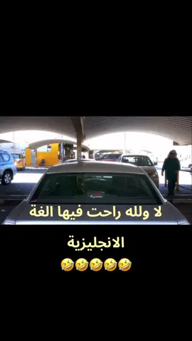 #شعب_الصيني_ماله_حل😂😂 #fyppppppppppppppppppppppp 