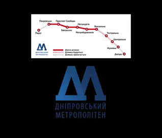 Dnipro metro edit. Извиняюсь за звон на фоне, других записей информатора не нашел. #metrodnipro #dniprocity #dnipro #dniproukraine #metroedit 