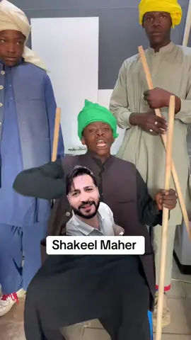 sakeel meher Teri aisi Kati si