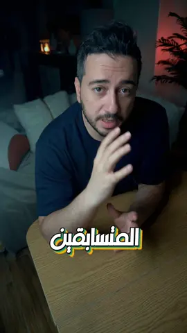 عداء يخسر الذهبية بسبب مشجع حاقد ولكن!