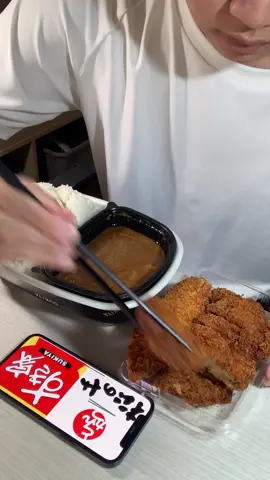 #大食い #飯テロ #mukbang #asmr #먹방  （松のや）チキンカツ定食、サーモンフライ（すき家）カレーメガサイズ