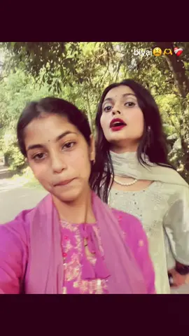 biyai koi tomra......🙂🫶❤️‍🩹😫amar biyai e nai🙂❤️‍🩹😇#vairalvideo #tiktok #monisha #🥰😘😘😘 @🌸CHARU 🌸 