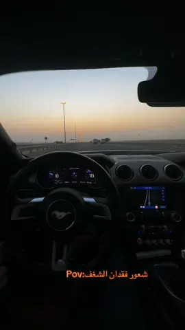 #اكسبلور #fyp 