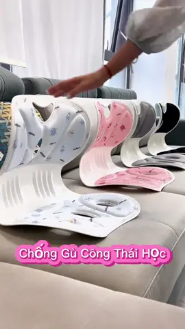 Ghế Tựa Lưng Công Thái Học Chống Gù Định Hình Cột Sống #ghecongthaihoc #ghedinhhinhcotsong #ghevanphong #dotienich 